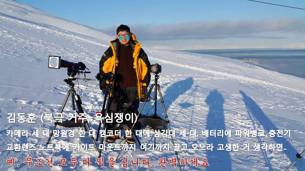 욕심쟁이.JPG