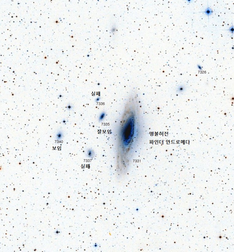 NGC-7331.jpg