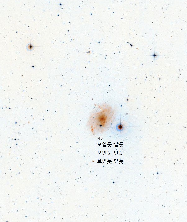 NGC-45.jpg