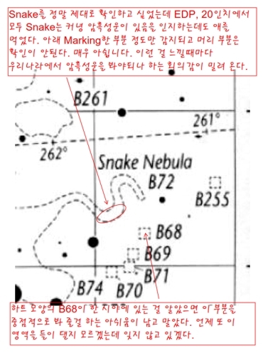 b72 (1.5도) 우라노.jpg