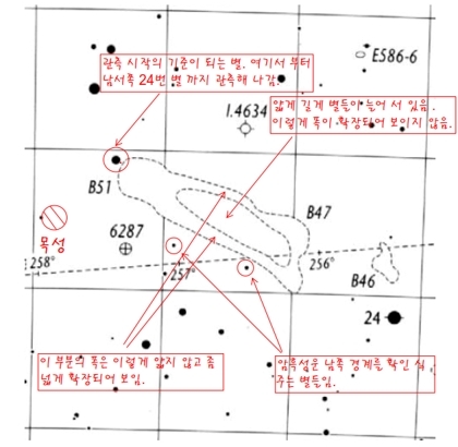 b47, 51 (3도) 우라노.jpg