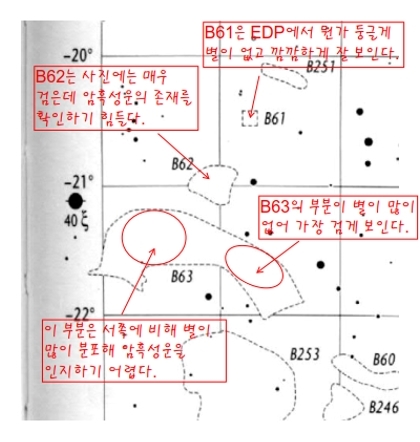 b61,62,63 (3도) 우라노.jpg