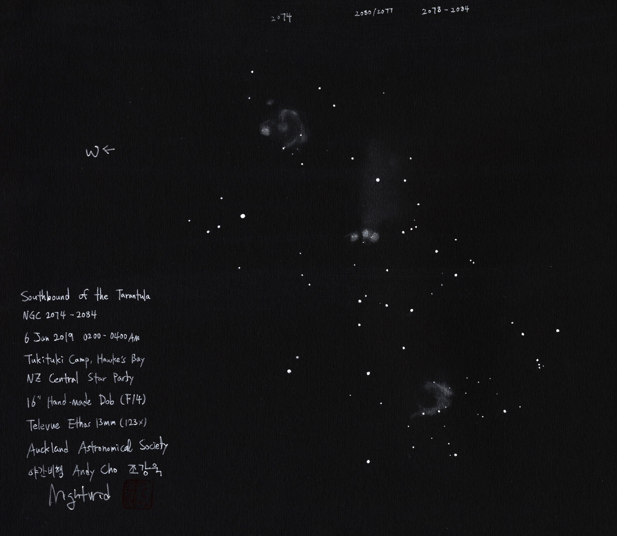 2000_NGC2074_ori_190106.jpg