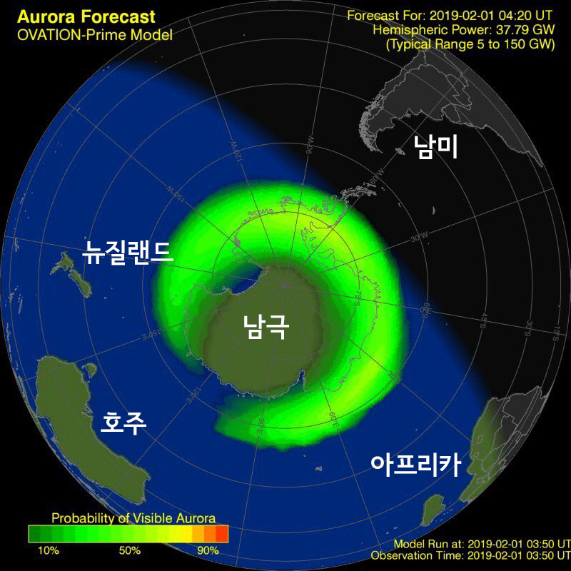 nz aurora.jpg