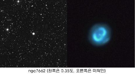 ngc7662.JPG