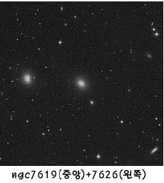 ngc7619+7626.JPG