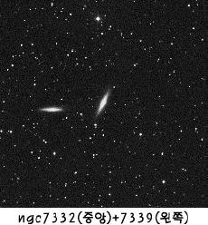 ngc7332+7339.JPG