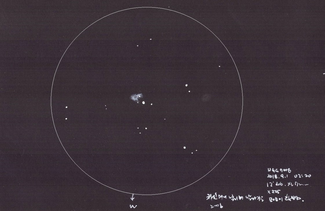 NGC 7008.jpg