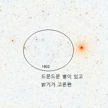 NGC-1802.jpg