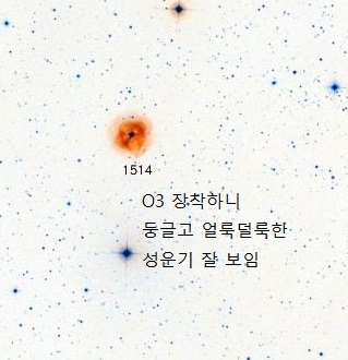 NGC-1514.jpg
