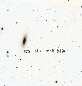 NGC-670.jpg