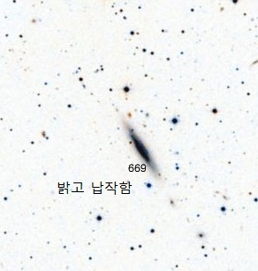 NGC-669.jpg