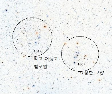 NGC-1807.jpg
