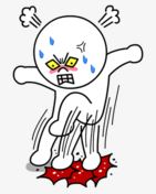 짜증.JPG