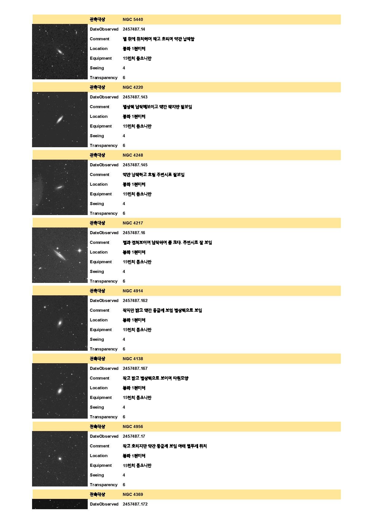 Document-page-002.jpg