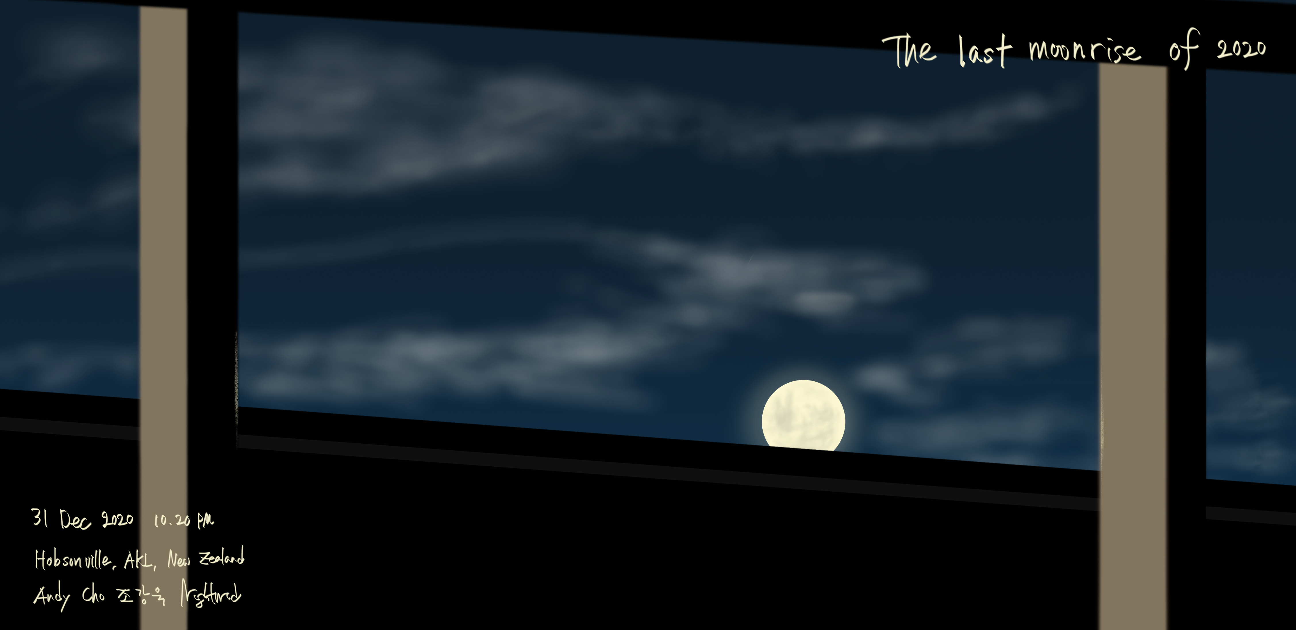 The last moonrise of 2020 31 December 2020.png