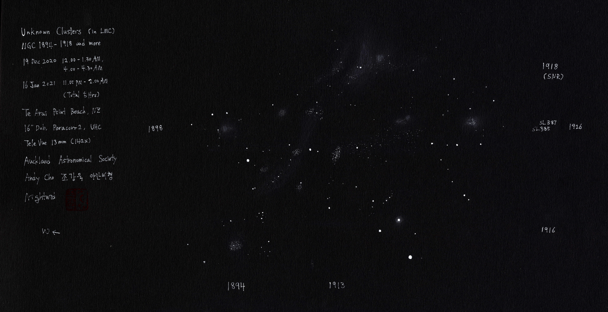 2000_NGC1918_Ori_210116.jpg