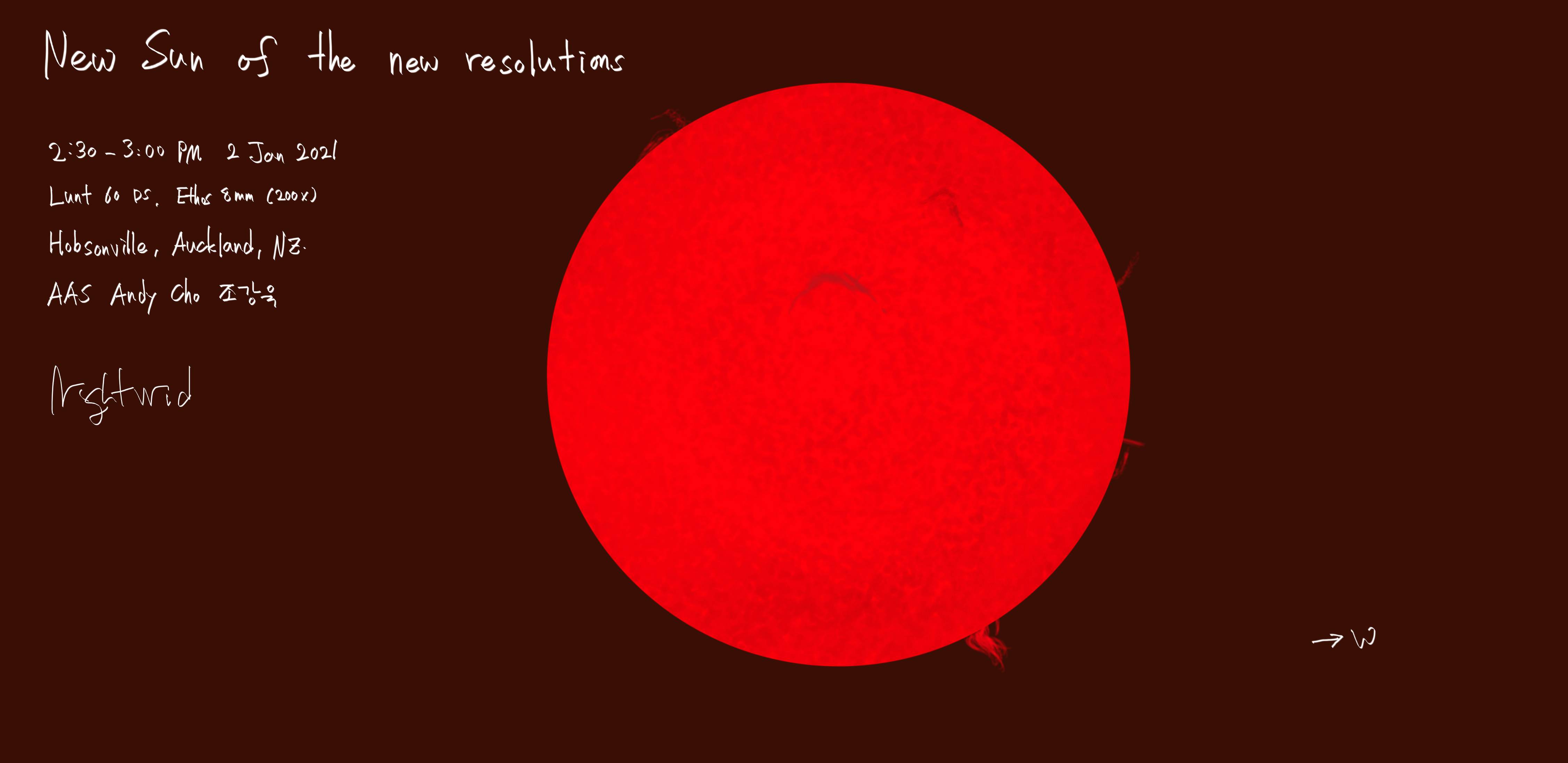 New Sun if the new resolution 2 January 2021.png