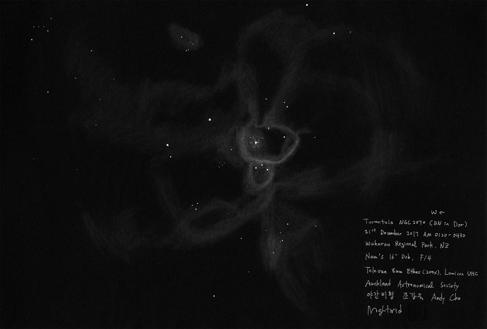 NGC2070_21Dec17_2000.jpg