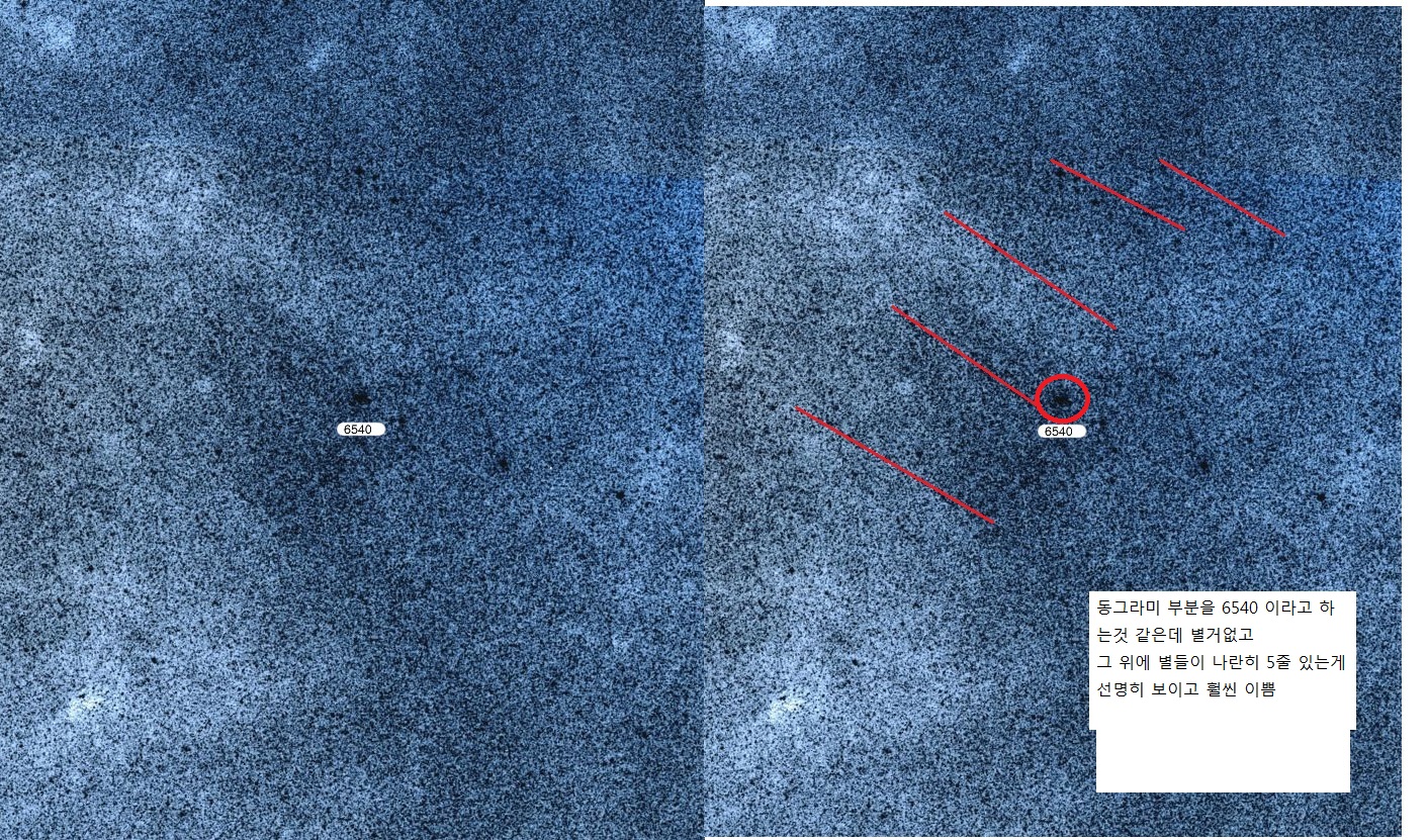 NGC-6540.jpg