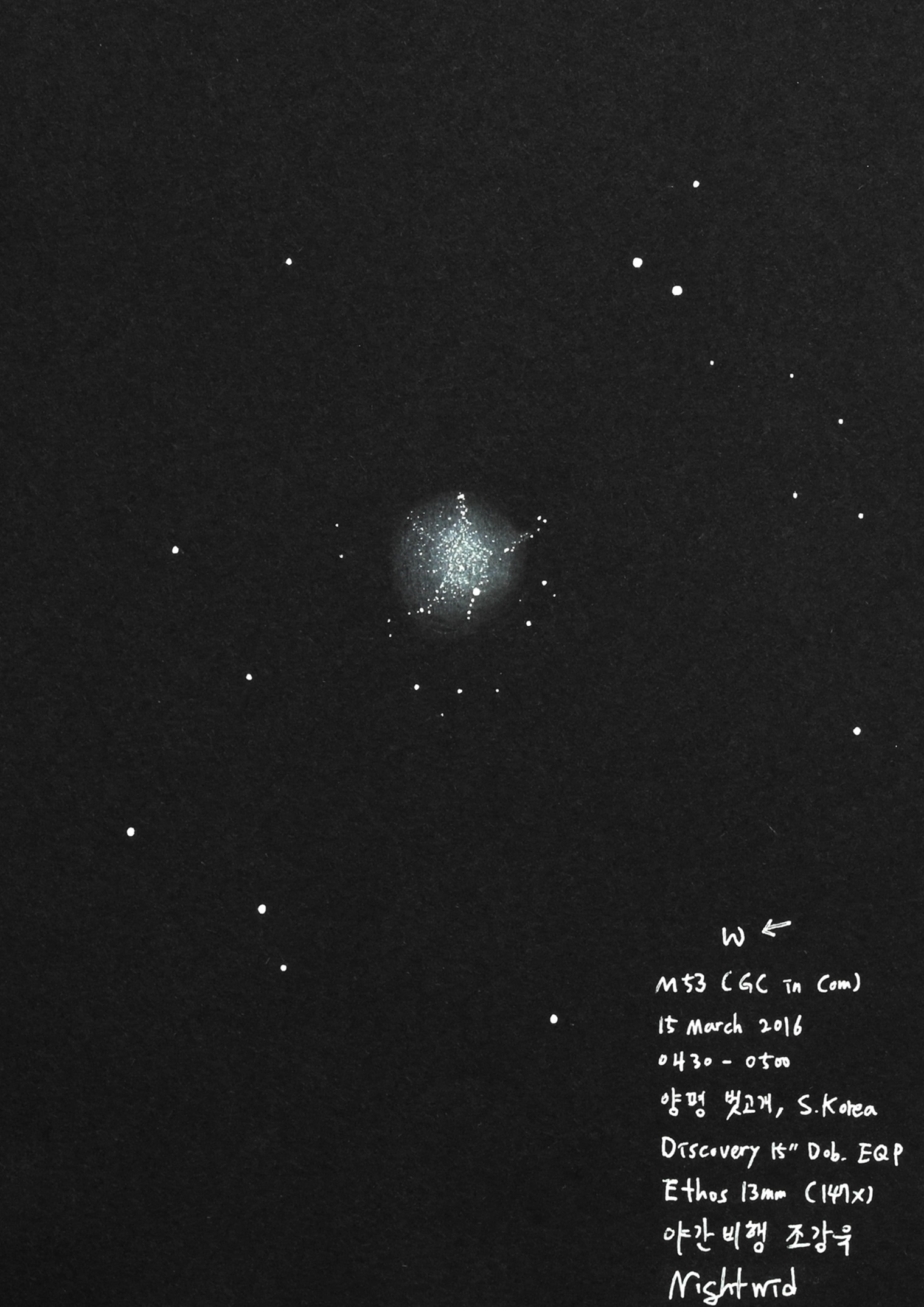 M53_160315_Ori.JPG