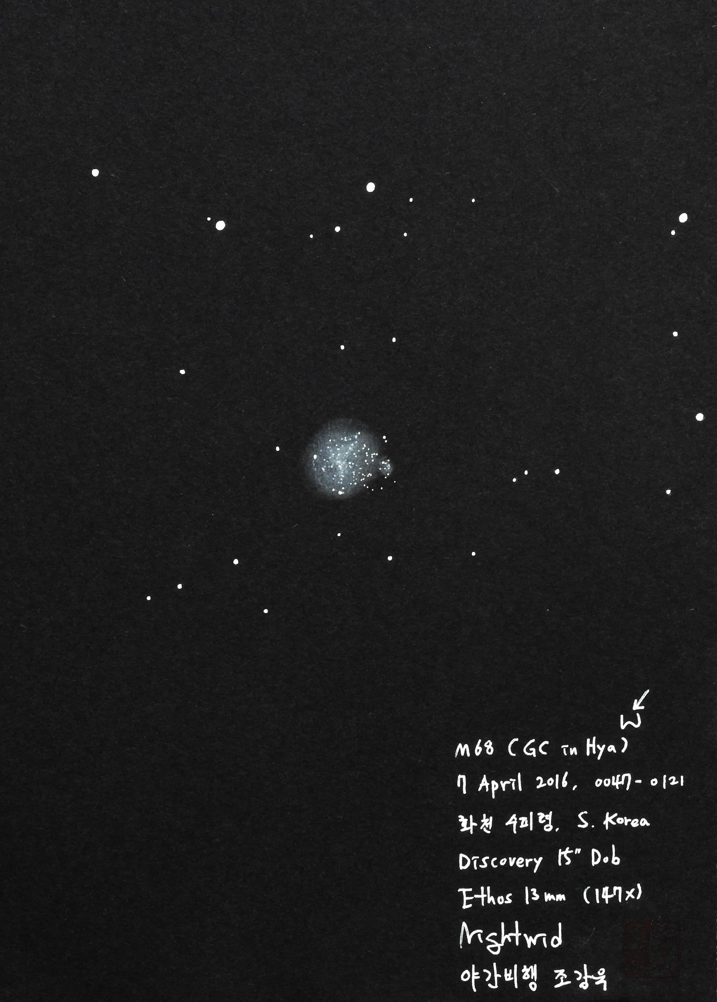 160407_M68_Ori.JPG