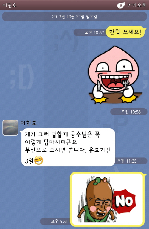 크기변환_쏘세요.jpg