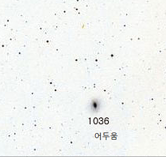 NGC1036.PNG