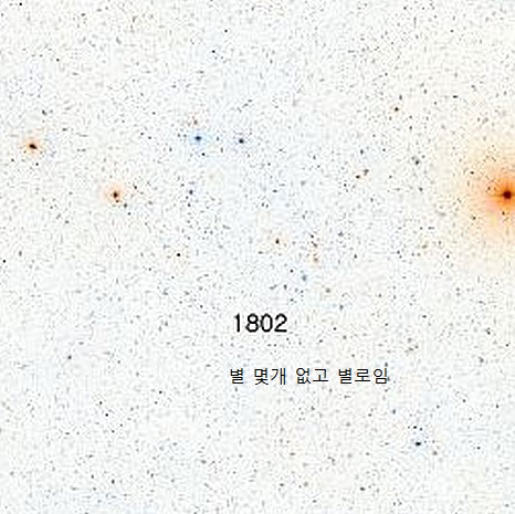 NGC1802.PNG