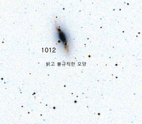 NGC1012.PNG