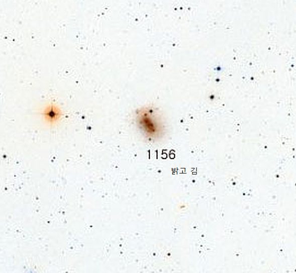 NGC1156.PNG