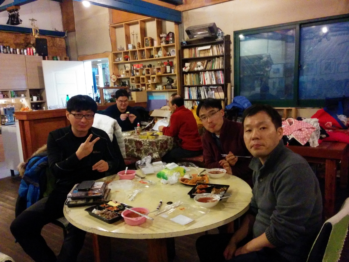 IMG_20170107_175217.jpg