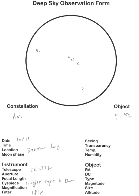 pi sketch.jpg