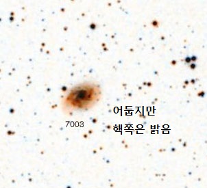 NGC-7003.jpg