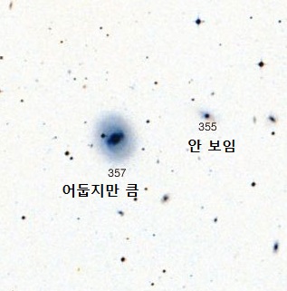 NGC-357.jpg