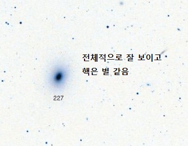 NGC-227.jpg