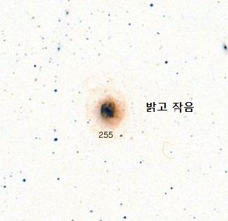 NGC-255.jpg