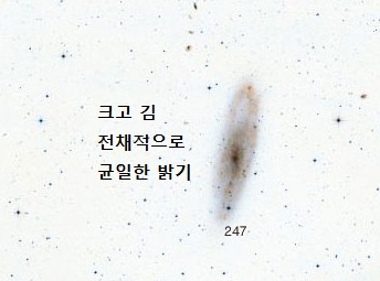 NGC-247.jpg