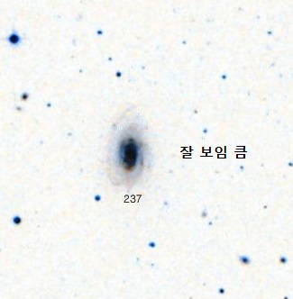 NGC-237.jpg