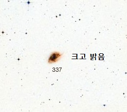 NGC-337.jpg