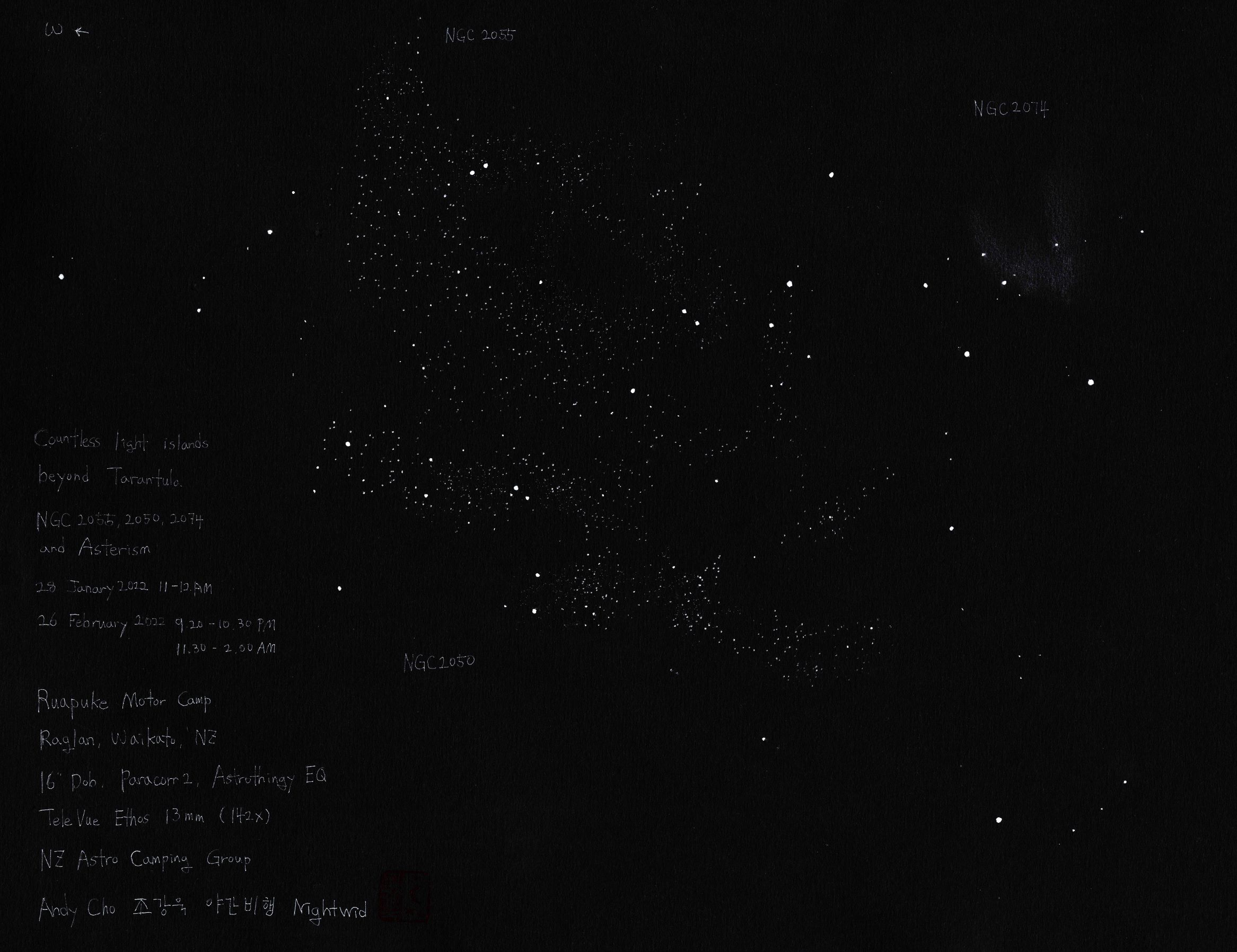 Br NGC2050 2055_ori_220226.jpg