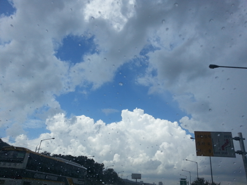 20130803_134632.jpg