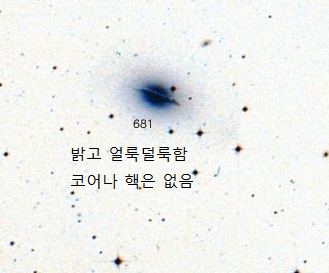 NGC-681.jpg