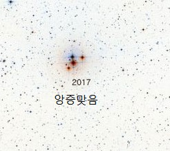 NGC-2017.jpg