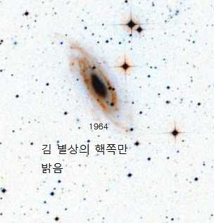 NGC-1964.jpg