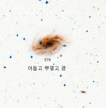 NGC-578.jpg