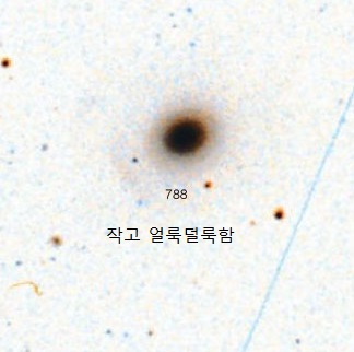 NGC-788.jpg
