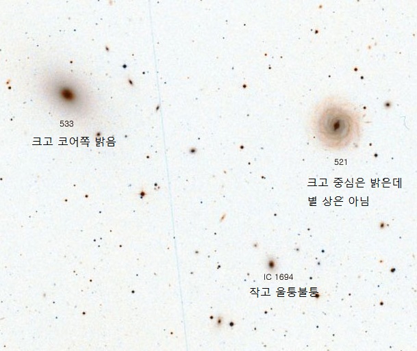 NGC-521.jpg