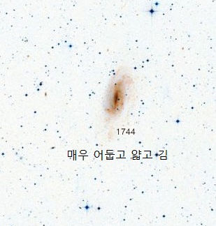 NGC-1744.jpg