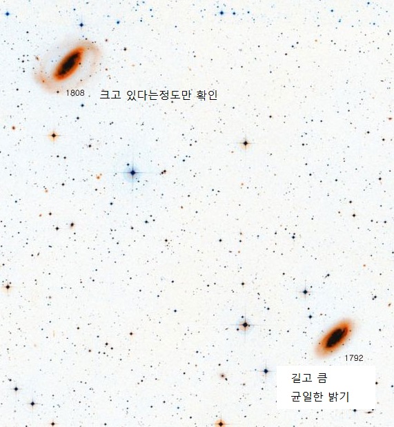 NGC-1792.jpg